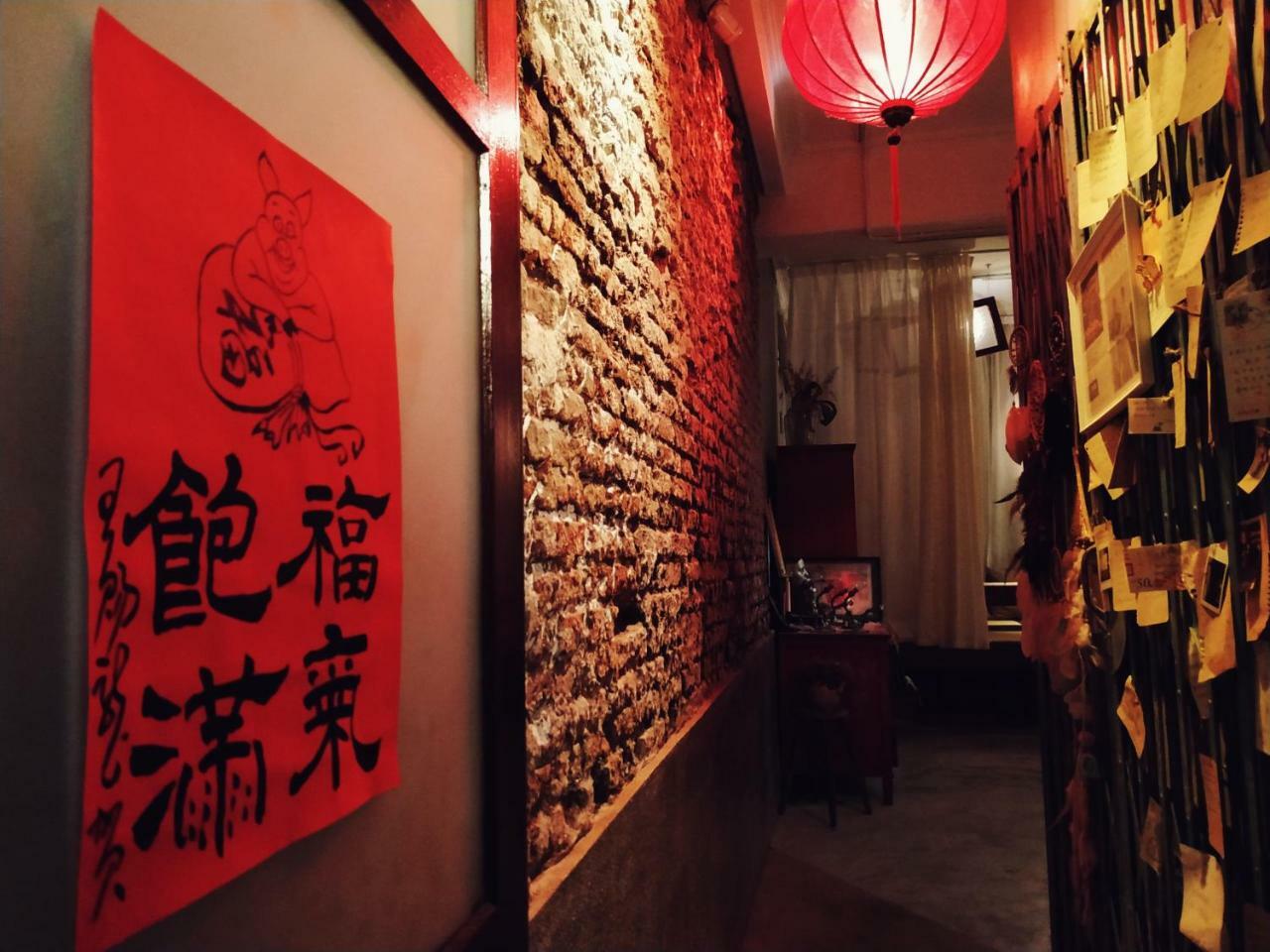 Goin Old House & Bar Leilighet Tainan Eksteriør bilde